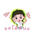 Silly century boy（個別スタンプ：7）