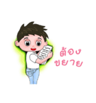 Silly century boy（個別スタンプ：8）