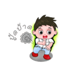Silly century boy（個別スタンプ：12）