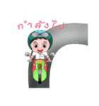 Silly century boy（個別スタンプ：15）