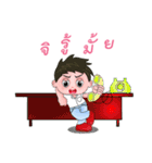 Silly century boy（個別スタンプ：16）