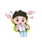 Silly century boy（個別スタンプ：17）