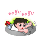 Silly century boy（個別スタンプ：18）