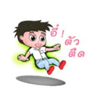 Silly century boy（個別スタンプ：19）