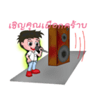 Silly century boy（個別スタンプ：20）