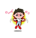 Silly century boy（個別スタンプ：22）