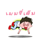 Silly century boy（個別スタンプ：26）