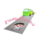 Silly century boy（個別スタンプ：28）