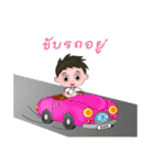 Silly century boy（個別スタンプ：29）