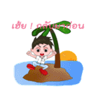 Silly century boy（個別スタンプ：32）