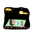 Silly century boy（個別スタンプ：36）