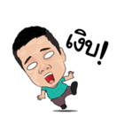 marty boy（個別スタンプ：6）