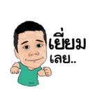 marty boy（個別スタンプ：7）