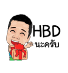 marty boy（個別スタンプ：12）