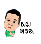 marty boy（個別スタンプ：13）
