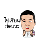 marty boy（個別スタンプ：17）