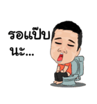 marty boy（個別スタンプ：18）
