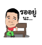 marty boy（個別スタンプ：24）