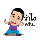 marty boy（個別スタンプ：28）