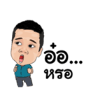 marty boy（個別スタンプ：29）