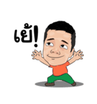 marty boy（個別スタンプ：32）