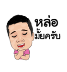 marty boy（個別スタンプ：38）