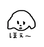 あにまるんmix o1o（個別スタンプ：1）