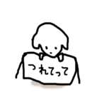 あにまるんmix o1o（個別スタンプ：2）