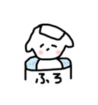 あにまるんmix o1o（個別スタンプ：3）