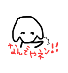 あにまるんmix o1o（個別スタンプ：4）