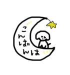 あにまるんmix o1o（個別スタンプ：7）