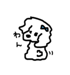 あにまるんmix o1o（個別スタンプ：9）