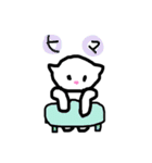 あにまるんmix o1o（個別スタンプ：13）
