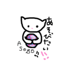 あにまるんmix o1o（個別スタンプ：14）