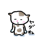 あにまるんmix o1o（個別スタンプ：16）