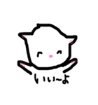 あにまるんmix o1o（個別スタンプ：17）