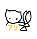 あにまるんmix o1o（個別スタンプ：21）