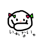 あにまるんmix o1o（個別スタンプ：23）