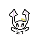 あにまるんmix o1o（個別スタンプ：24）