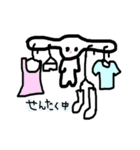 あにまるんmix o1o（個別スタンプ：26）