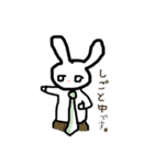 あにまるんmix o1o（個別スタンプ：27）