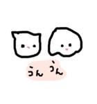 あにまるんmix o1o（個別スタンプ：39）