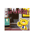 未来会議室 公式 スタンプ（個別スタンプ：2）