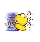 未来会議室 公式 スタンプ（個別スタンプ：7）