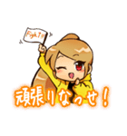 未来会議室 公式 スタンプ（個別スタンプ：22）