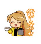 未来会議室 公式 スタンプ（個別スタンプ：23）