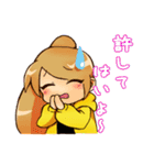 未来会議室 公式 スタンプ（個別スタンプ：25）
