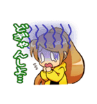 未来会議室 公式 スタンプ（個別スタンプ：26）