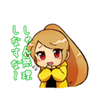 未来会議室 公式 スタンプ（個別スタンプ：32）