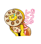 未来会議室 公式 スタンプ（個別スタンプ：38）